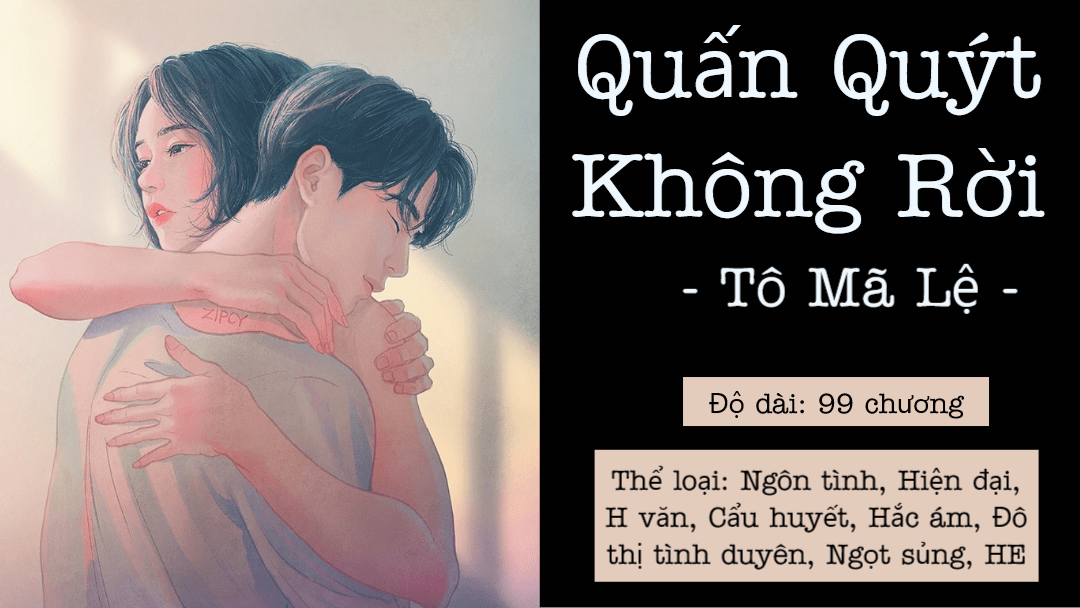 Quấn quýt không rời