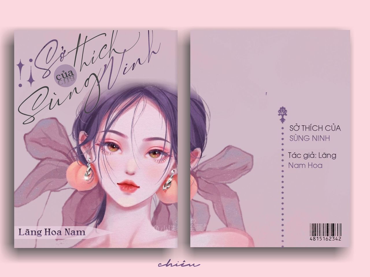 Sở thích của Sùng Ninh