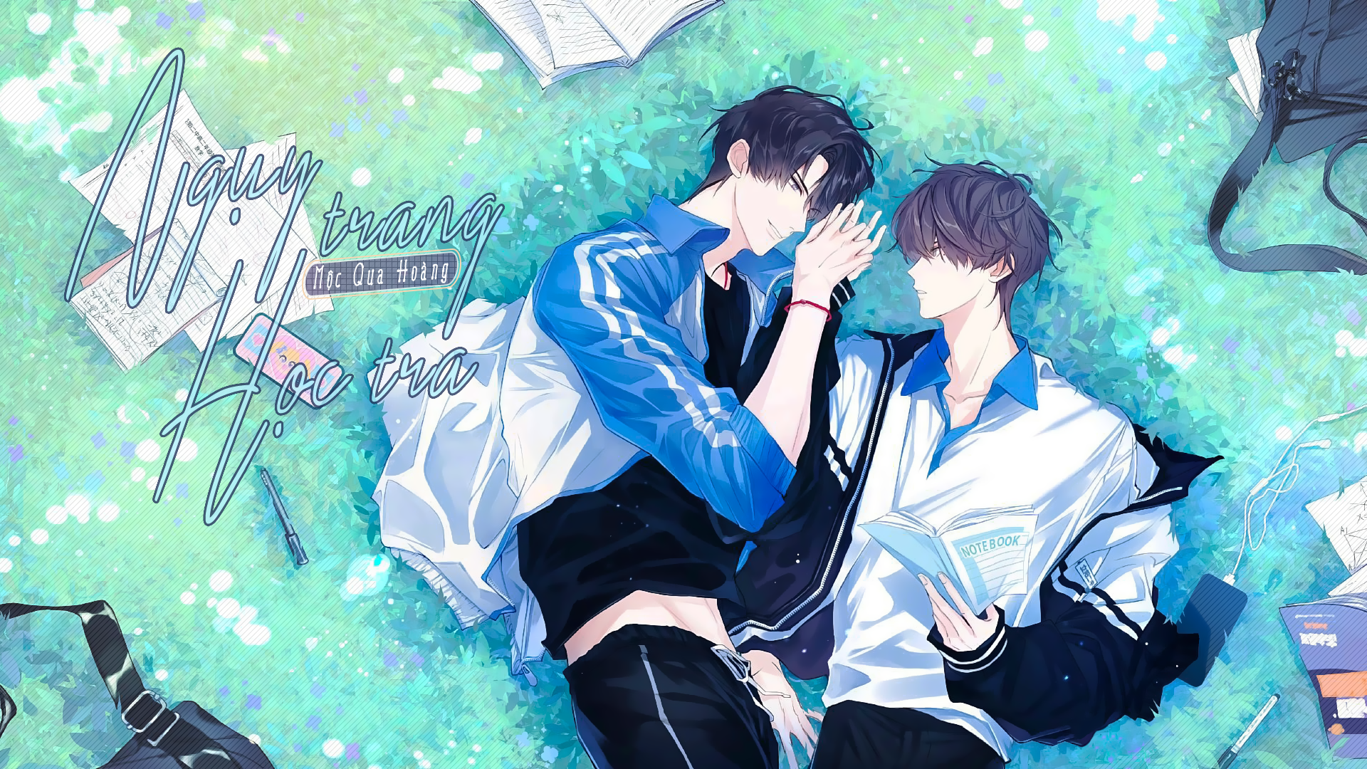 Ngụy Trang Học Tra – Mộc Qua Hoàng - Truyện Tranh Đam Mỹ Hiện Đại