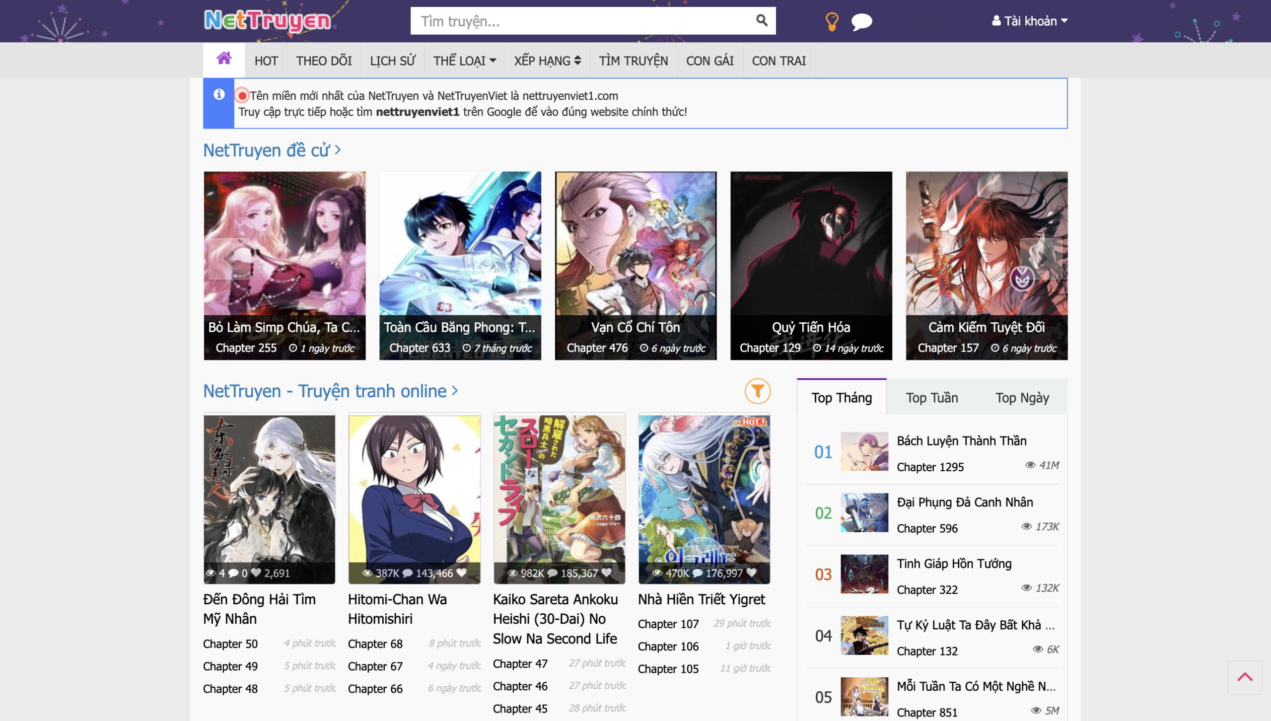 NetTruyen – Web truyện tranh ngôn tình đáng tin cậy cho mọi độc giả
